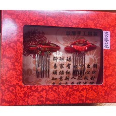 公主的夢中婚禮工作室 婆婆花 春仔花 訂婚十二禮品 結婚用品 - 傳統婚禮必備，手工精緻，色彩鮮豔, 1個