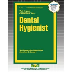 (영문도서)Dental Hygienist Paperback, National Learning Corp, English, 9781799301929