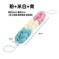 柔軟舒適 深層清潔 溫和去角質 多色可選 掛繩設計 方便衛生, 1個, 拼色搓澡巾【粉+米+青】