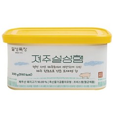설성목장 제주 설성햄, 200g, 5개
