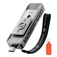 MOVESPEED SP05 570MB/s 고속 USB 3.2 외장 SSD 휴대용 저장장치 스마트폰 노트북 PC 호환 백업 파일전송 최적, 은색, 256GB