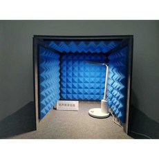 소형 부스 간이 가정용 1인 가림막 흡음 박스 방음벽