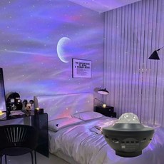 北極光星空投影燈 臥室床頭氛圍燈, 帶藍芽音響 月亮 北極光星星 - 黑色款