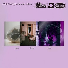 CRAVITY 크래비티 - 정규 2집 Dare to Crave / 버전, ?(의자)