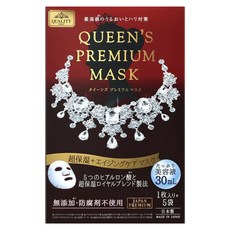 퀄리티퍼스트 퀸즈 프리미엄 마스크 초보습 시트, 1개