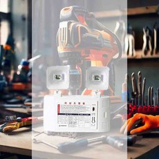 대일소방 LED비상조명등 1EA 골목길경계 중앙경계선 주차장표시 델리네이터 안전확보 도로용유도등