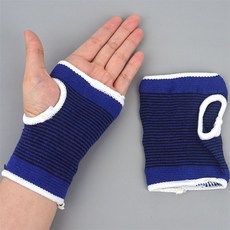 행복한쇼핑 2P 손목바닥 보호대 출산후손목보호대