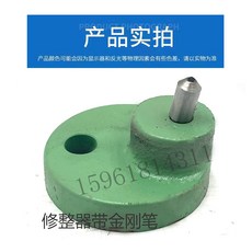 M7130 표면 연삭기 작업대 왕복 제어 박스 어셈블리, [03] 3