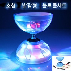 콩쥬 콩주 중국전통놀이 다문화체험 중국요요 나뭇잎 소형 블루막대백팩10m, 3축, H. 소형 야광 블루+막대+넷 가방+10m
