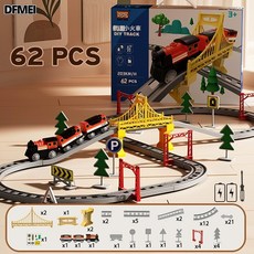 DFMEI 兒童電動軌道車玩具拼裝小火車過山車高鐵列車動車益智玩具, 1個, 彩盒裝【62PCS】電動拼裝-軌道火車:如圖