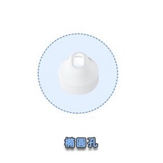 【隔日到貨】粉刺機 高清微鏡可視化黑頭儀 吸粉刺清潔黑頭粉刺, 矽膠吸頭【一入】橢圓