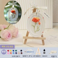 DIY 석고 장식품세트 머스코 30QG25G 수공예 만들기, 국화 플라워 컬러링 세트 / 우드스탠드 포함 / 아로마, 기본 향