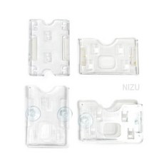 아파트 주차증 케이스 자동차, (세로)