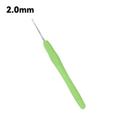 軟柄鋁鉤針 2.0mm, 1套