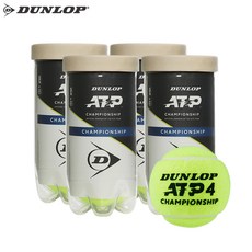 던롭 테니스볼 ATP 챔피언쉽 4캔-8구 테니스공 캔볼 시합구, 던롭 ATP, 4개 던롭 ATP, 4개