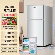 1등급 소형냉장고 원룸냉장고 미니 냉장고 1 실버18D 부동산, 1, P. 구리관 강냉 102L 실버 보온