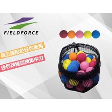 正翰棒壘 FIELDFORCE 40mm EVA泡棉球 (五色50入) FMB-50 棒壘球練習安全泡棉球組, 1個