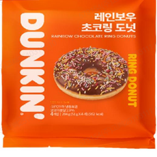던킨 레인보우초코링도넛51g, 4개, 204g