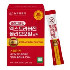 뉴트리케이 냉압착 엑스트라버진 올리브오일 스틱 올리그레잇 스페인 엑스트라버전, 1개, 300ml