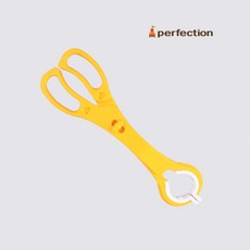 퍼펙션 젖병 소독 집게 열탕 스팀 살균 세척, 노랑, 1개