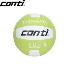 conti. 700 OFFICIAL 彈性橡膠排球 尺寸5, 1個