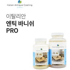 실카 엔틱 바니쉬 PRO 실내용 5L 목재 가구보호 빠른건조 투명 코팅제, 무광, 1개