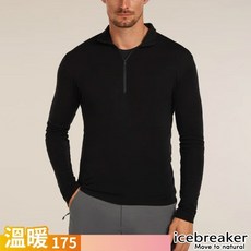 【Icebreaker】 送》男 輕暖美麗諾半開襟長袖 羊毛衛生衣 175 EVERYDAY 刷毛衣 IBB04484