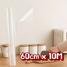 버디트로브 주방 오염방지 시트지 기름때 투명, 1개