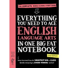 Everything You Need to Ace English Language Arts in One Big Fat Notebook 2nd Edition The Complete Mi, 상세페이지 참조