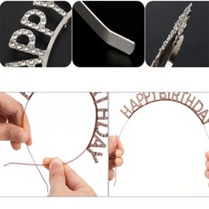 생일축하 머리띠 생신축하머리띠, 골드
