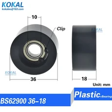 PA 나일론 코팅 고부하 볼 베어링 피트니스 장비 도르래 내경 10mm 슬라이딩 휠 40mm 4cm 6200zz 1, 05 F10-36-18