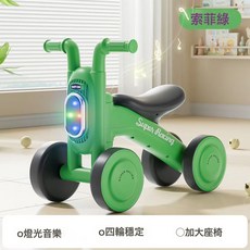 DIU 兒童平衡車1一3歲嬰幼兒男女2歲滑滑車四輪溜溜滑行車寶寶學步車, 1個, 綠色+音樂燈光