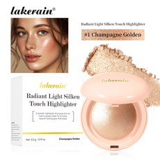 하이라이터 rare 베이크드 워터프루프 파우더 롱래스팅 페이스 글로우 일루미네이터 인스턴트 실키 스킨 쉬머 메이크업 컨투어링용, 1Champagne Golden