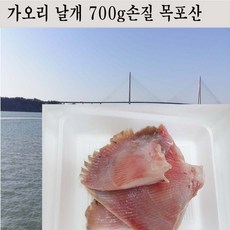 가오리 날개살 700 g 국내산, 가오리날개살, 1개