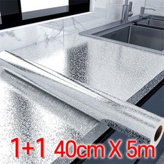 KCJ 1+1 주방 알루미늄 시트지 오염 방지, 2개