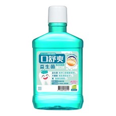 口舒爽 益生菌兒童漱口水, 1個, 數量下3(送7-11禮券200元)