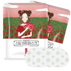 (100매입)오늘하루 스팀 아이마스크 온열안대 수면안대 눈찜질팩, 100개, 1세트, 장미향