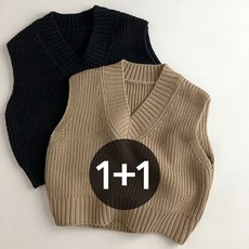 구빠방 아동 공용 브이넥 니트 베스트 레이어드 2종 세트 조끼