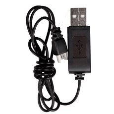 올칩 3.7v XH2.54 USB충전기 드론 배터리 MOLEX타입 RC카 장난감, (X5C) USB충전기(MOLEX), 1개
