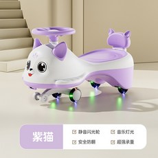 3-6세 남아 여아용 어린이 트위스트카 조명 음악 무소음 반짝이는 바퀴 넘어짐 방지 두꺼운 차체 성인 탑승 가능 편안한 시트, flashing wheel 4