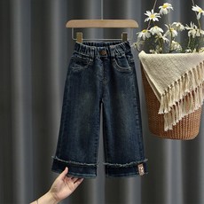 秋冬女童牛仔闊腿褲 韓版兒童卡通翻邊加絨加厚牛仔褲
