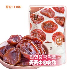 [천천중국식품] 중국수입 자연반건조 살구 중국간식 반건조 살구