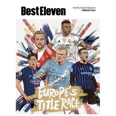 베스트 일레븐 2026년 2월호