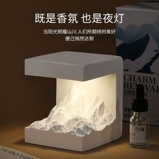 擴香石香薰禮盒 三色燈, 1個, 白山+清新梔子香 三色燈