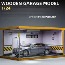 BMW 7시리즈 자동차 모형 프라모델 다이캐스트 모형자동차 1:24, 1개, 자동차+주차장 모형