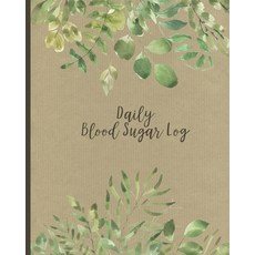 (영문도서) Daily Blood Sugar Log: Two Year Diabetes Log Book Daily Glucose Readings One-Month Page Sprea... Paperback, Independently Published, English, 9781688588400