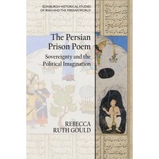 (영문도서) The Persian Prison Poem Paperback, Edinburgh University Press, English, 9781474484022