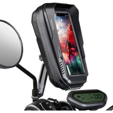 BKNOU 모터사이클 휴대폰 홀더 방수 마운트 360 회전 방지 업그레이드 선바이저 레인 커버 백미러 모터바이크 4.5인치에서 6.9인치, Black [Fully