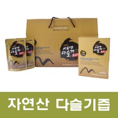 2023 산지직송 국내산 자연산 생다슬기 대 2kg, 1개, 지리산 다슬기즙80mlx 30팩