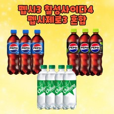 펩시 칠성사이다 500ml 혼합 업소용 10병 펩시3 사이다4 펩시제로3, 10개